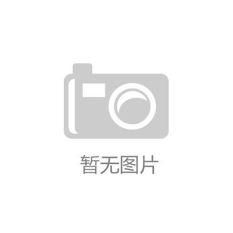 物联网三层安全隐患是什么 物联网三层安全隐患是什么